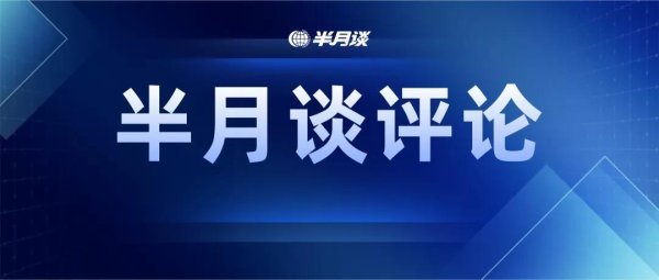 门户网配资 谨防会展场馆成为新“面子工程”